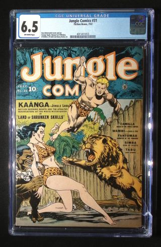 Jungle Comics #31 - Image 0
