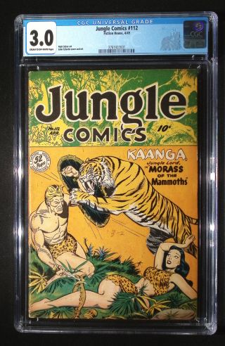 Jungle Comics #112 - Image 0