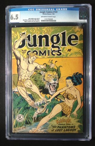 Jungle Comics #103 - Image 0