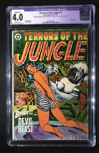 Terrors of the Jungle #7 - Image 0