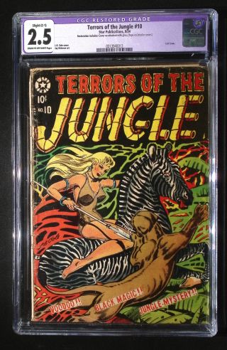 Terrors of the Jungle #10 - Image 0