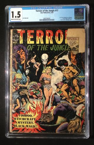 Terrors of the Jungle #17 - Image 0
