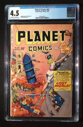 Planet Comics #63 - Image 0