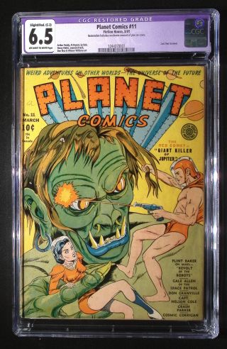 Planet Comics #11 - Image 0