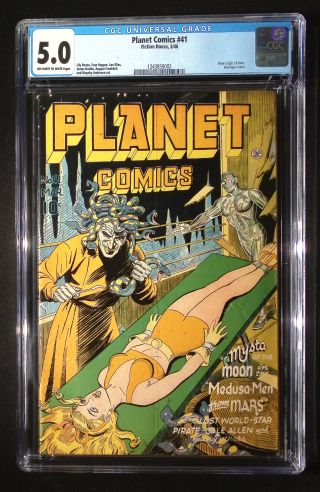 Planet Comics #41 - Image 0