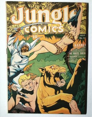 Jungle Comics #43 - Image 0