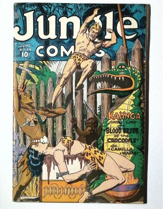 Jungle Comics #54 - Image 0