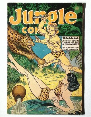 Jungle Comics #61 - Image 0