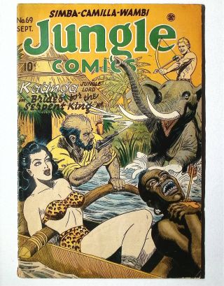 Jungle Comics #69 - Image 0