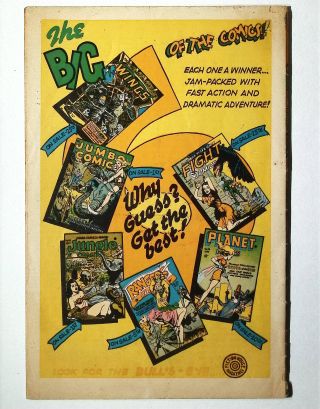 Jungle Comics #69 - Image 1