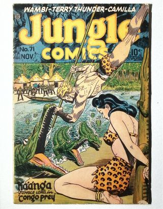 Jungle Comics #71 - Image 0