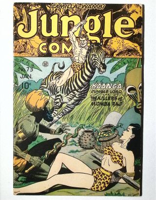Jungle Comics #73 - Image 0