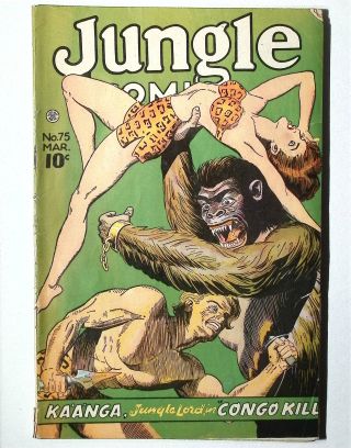 Jungle Comics #75 - Image 0