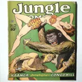 Jungle Comics #75 - Thumbnail 0