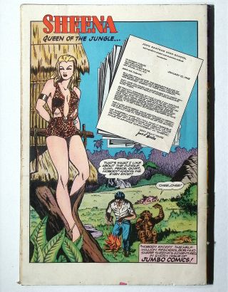 Jungle Comics #78 - Image 1