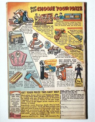 Jungle Comics #86 - Image 1