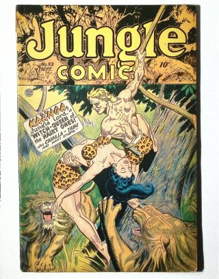 Jungle Comics #93 - Image 0
