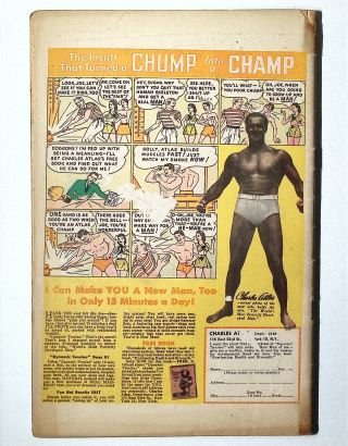 Jungle Comics #93 - Image 1
