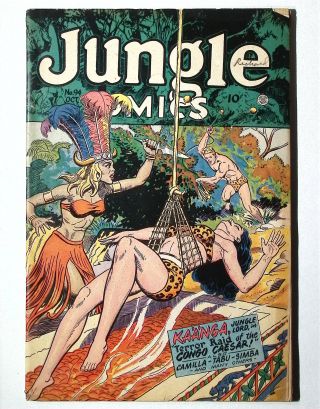 Jungle Comics #94 - Image 0