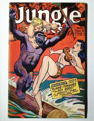 Jungle Comics #95 - Image 0