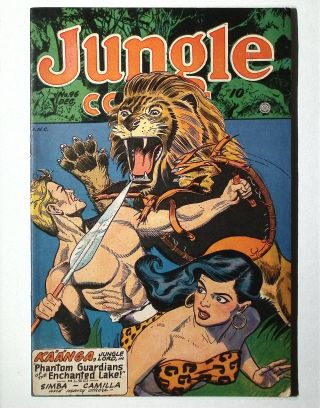 Jungle Comics #96 - Image 0