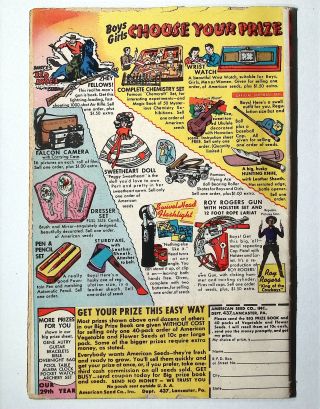 Jungle Comics #86 - Image 1