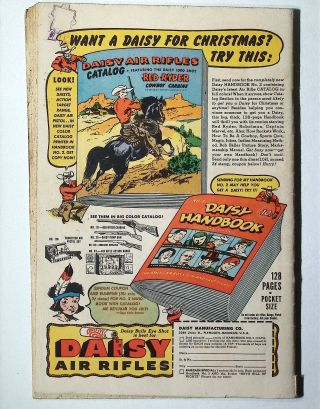 Jungle Comics #107 - Image 1