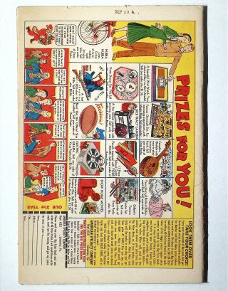Jungle Comics #119 - Image 1