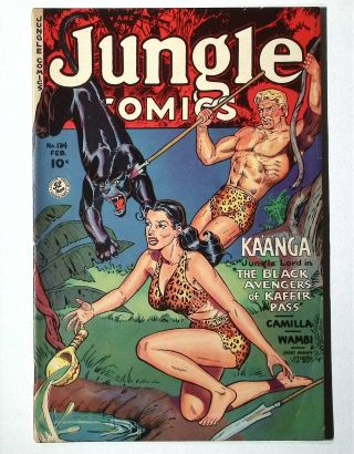 Jungle Comics #134 - Image 0
