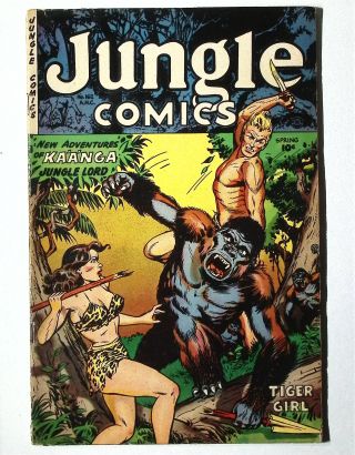Jungle Comics #162 - Image 0