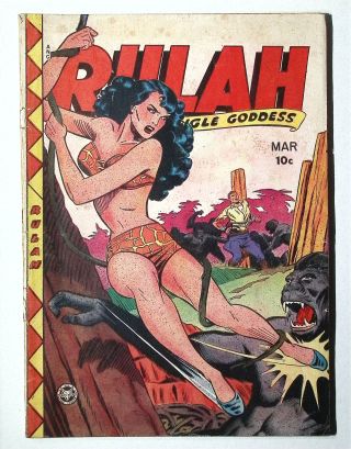 Rulah #24 - Image 0