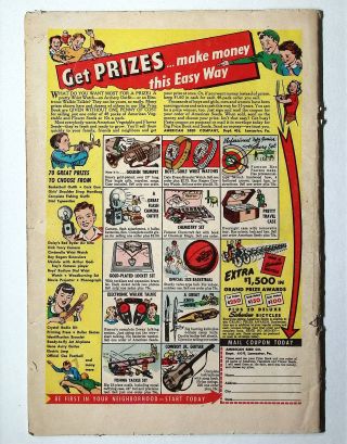 Terrors of the Jungle #8 - Image 1
