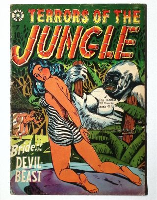 Terrors of the Jungle #7 - Image 0