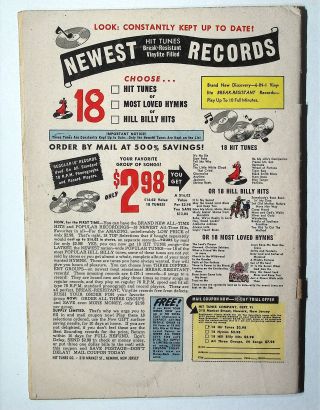 Terrors of the Jungle #18 - Image 1