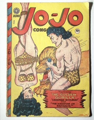 Jo-Jo Comics #16 - Image 0