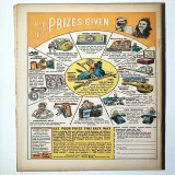 Planet Comics #59 - Thumbnail 1