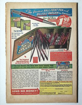 Dagar Desert Hawk #16 - Image 1