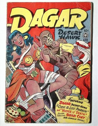 Dagar Desert Hawk #15 - Image 0
