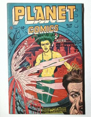 Planet Comics #49 - Image 0