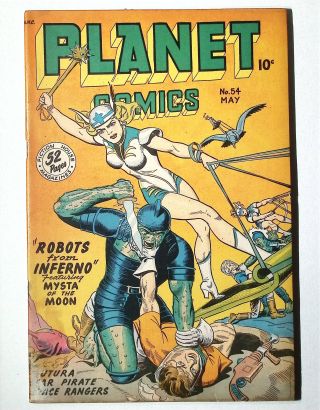 Planet Comics #54 - Image 0