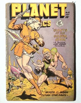 Planet Comics #55 - Image 0