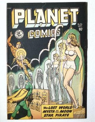 Planet Comics #56 - Image 0