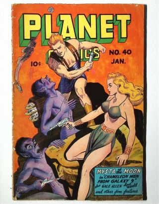 Planet Comics #40 - Image 0