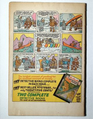 Planet Comics #42 - Image 1