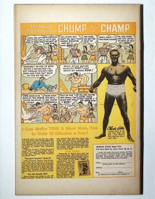 Planet Comics #45 - Image 1