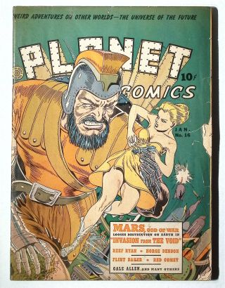 Planet Comics #16 - Image 0