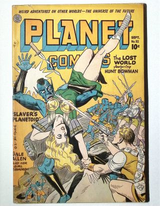 Planet Comics #32 - Image 2