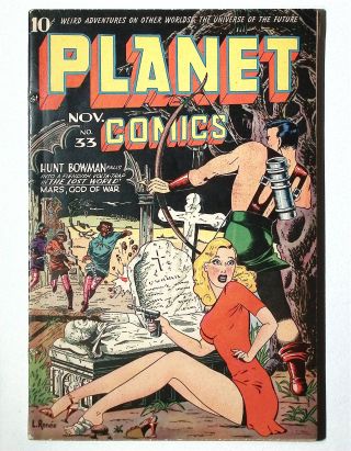 Planet Comics #33 - Image 0