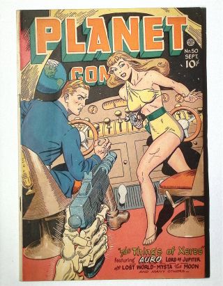 Planet Comics #50 - Image 0