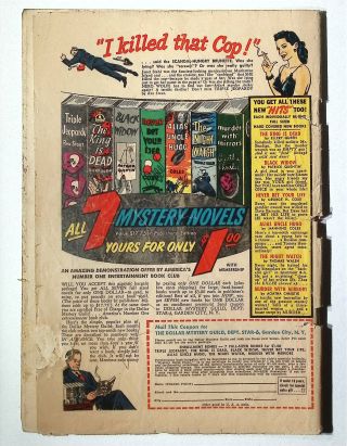 Terrors of the Jungle #4 - Image 1